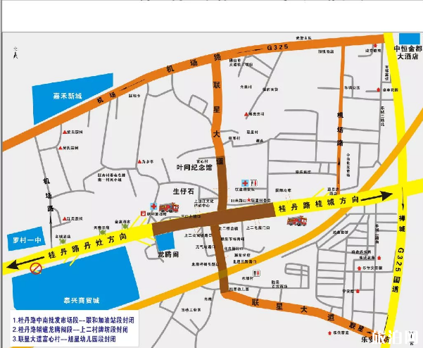 乐安花灯会在哪里举行 2019佛山乐安花灯会交通管制