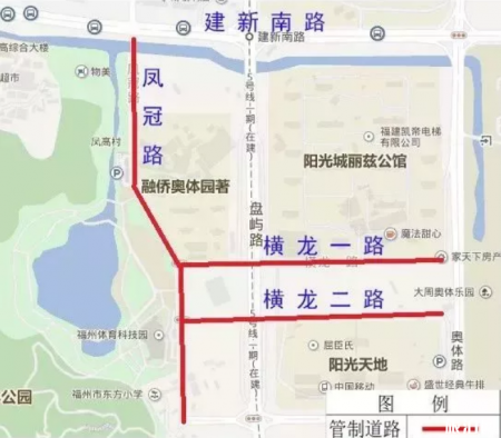 福州元宵节灯会在哪里 2019福州元宵节灯会时间+交通管制