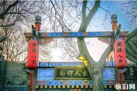 北京适合情侣去的地方