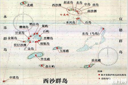 2019西沙群岛有哪些好玩的 怎么去西沙