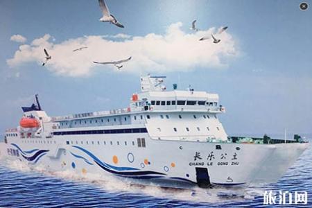 2019西沙群岛有哪些好玩的 怎么去西沙