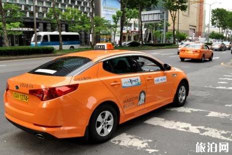 2019首尔出租车最新价格 首尔出租车可以刷卡吗 