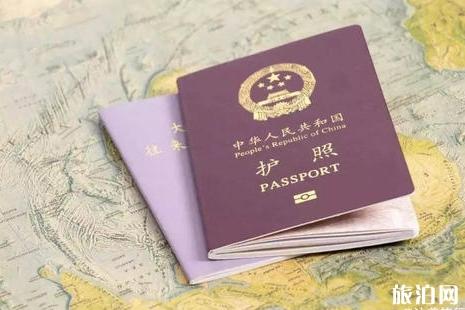 韩国探亲签证有几种 韩国探亲证证件资料要哪些
