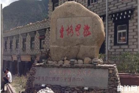2019稻城亚丁门票优惠政策+游玩攻略