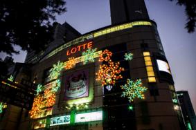 韩国首尔免税店有哪些 韩国免税店推荐