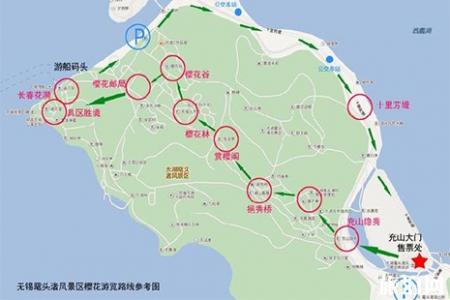 2019鼋头渚樱花节时间 赏樱花攻略