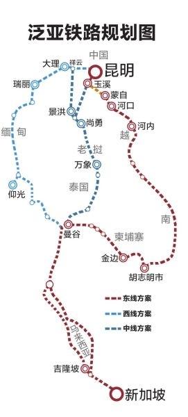 中国到泰国有火车吗  中国哪里有火车去泰国