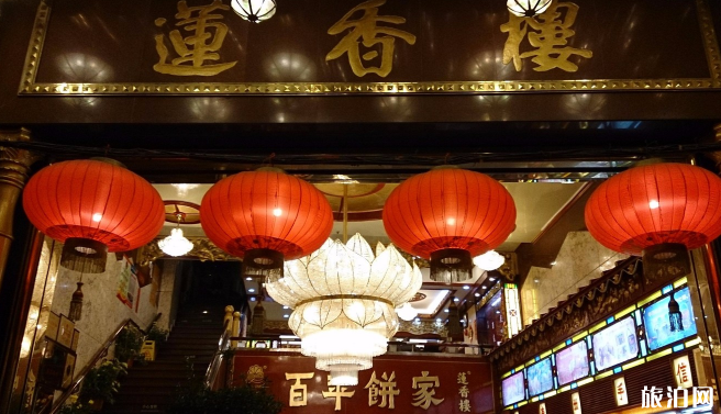 香港哪里吃的最多 香港旺角必吃美食攻略