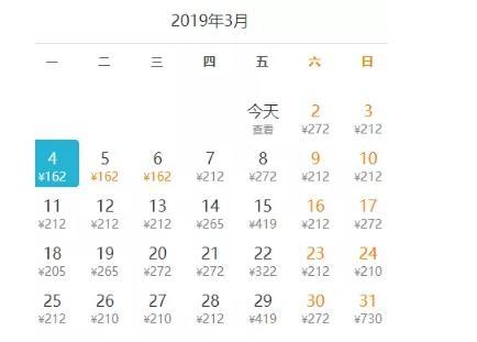2019深圳三月去哪里机票便宜国内游推荐