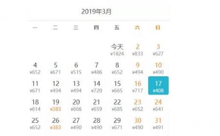 2019深圳三月去哪里机票便宜国外游推荐
