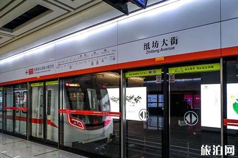 武汉地铁票价优惠方式整理
