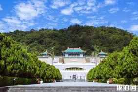 台北故宫博物院 台北故宫博物院门票 台北故宫博物院开放时间