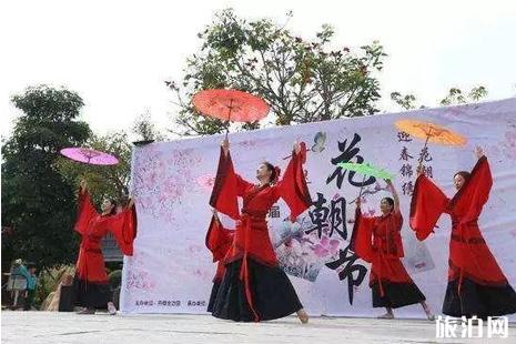 2019南宁园博园三八妇女节活动攻略