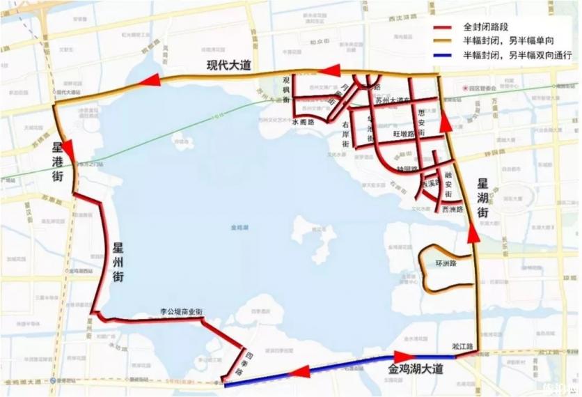 2019苏州环金鸡湖国际半程马拉松交通管制+时间+路线