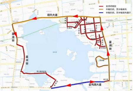 2019苏州环金鸡湖半程马拉松交通管制