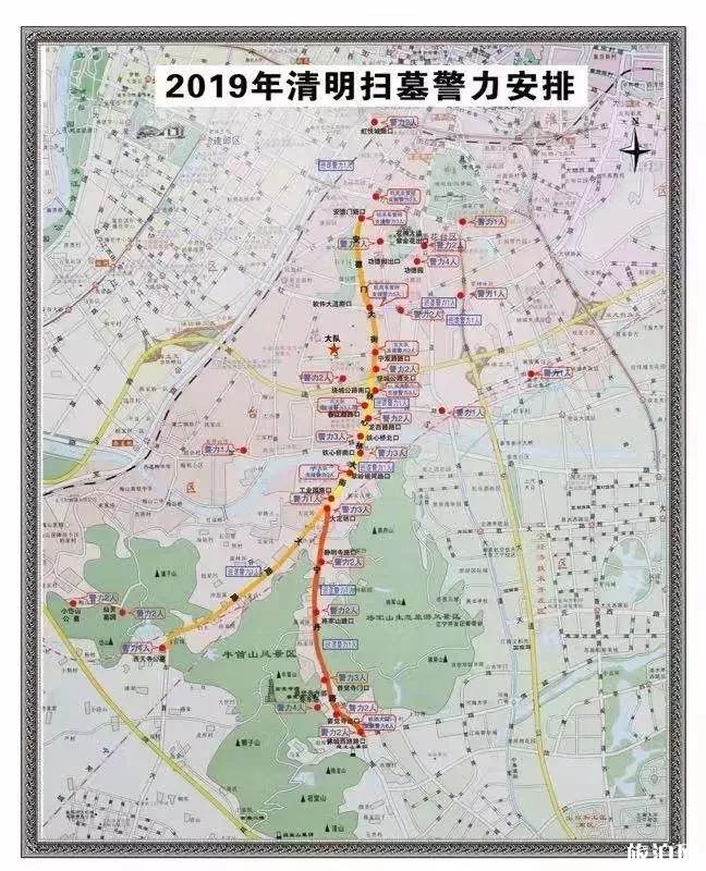2019南京清明节交通管制+扫墓停车位置