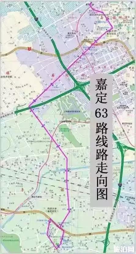 上海半程马拉松2019交通管制 3月上海公交调整路段