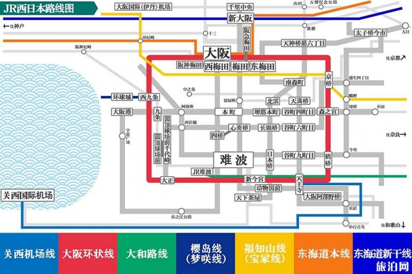 大阪jr地铁线路图 大阪市内交通攻略