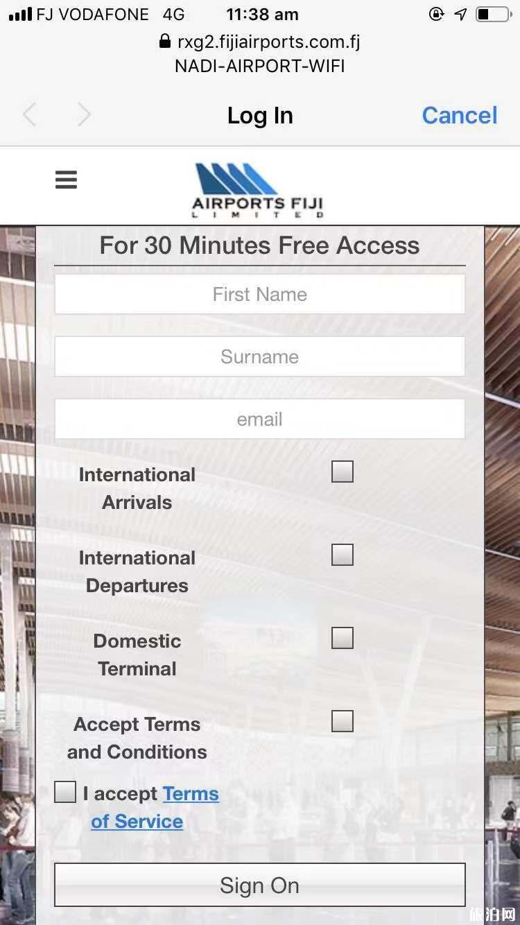 斐济楠迪机场怎么去市区 斐济入境卡中英文对照