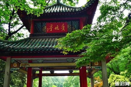 长沙适合情侣去的地方