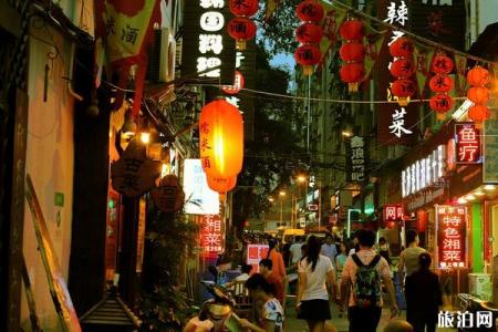 长沙适合情侣去的地方
