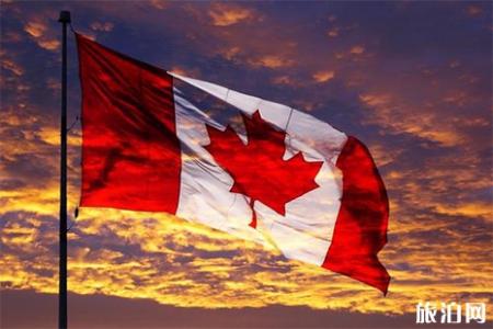 个人办理加拿大旅行签证 具体流程+材料