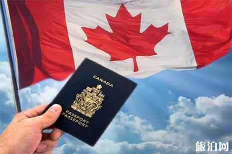 在国内怎么办理加拿大工作签证的小签