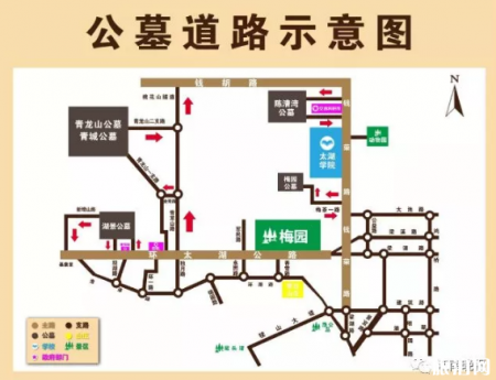 2019无锡鼋头渚赏樱交通管制+清明节扫墓停车车信息