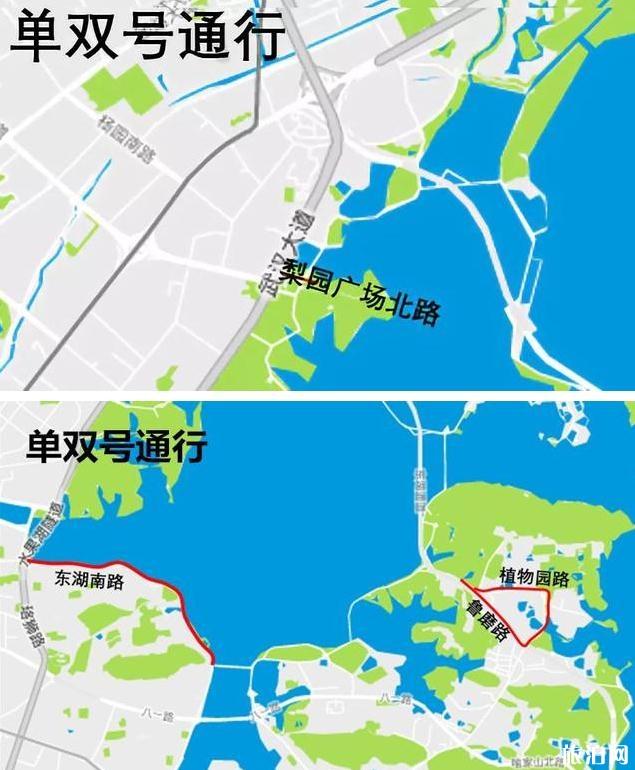 2019武汉东湖樱花节交通管制信息整理