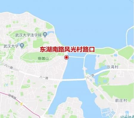 2019武汉东湖樱花节交通管制信息整理