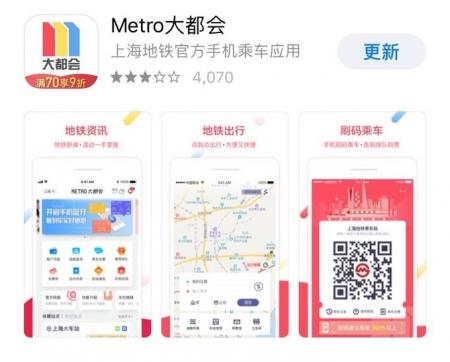 什么时候去上海迪士尼最好 上海迪士尼乐园游玩攻略