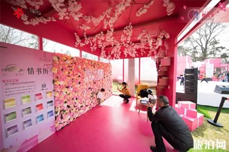 2019玄武湖樱花节3月16日开启 附活动时间表