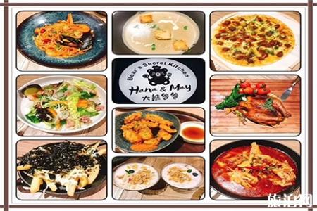 2019成都双遗马拉松美食攻略
