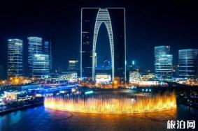 苏州金鸡湖音乐喷泉2021开放时间+交通