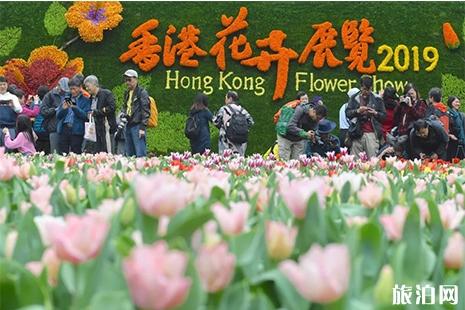 2019香港花卉展览 时间+门票+购票方式