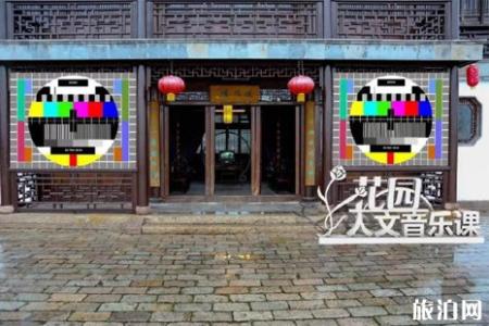 2019尚湖牡丹节什么时候+门票+地点+交通+活动攻略