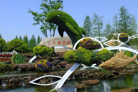 上海植物园 上海植物园在哪里 上海植物园门票