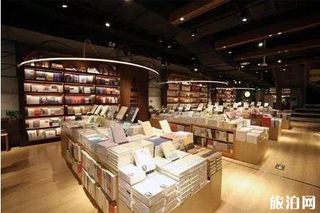 北京书店哪家最好