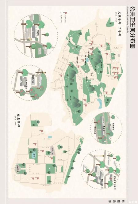 武汉大学樱花预约2019链接+赏樱路线 武汉哪里有樱花