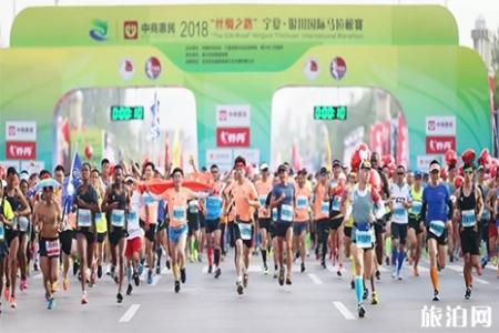 2019银川马拉松2月28日开启报名 附赛事线路图