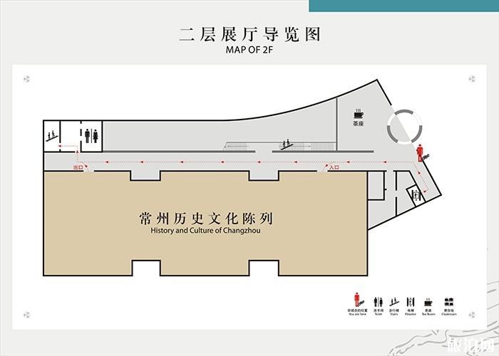 常州博物馆导览图常州博物馆地图平面图