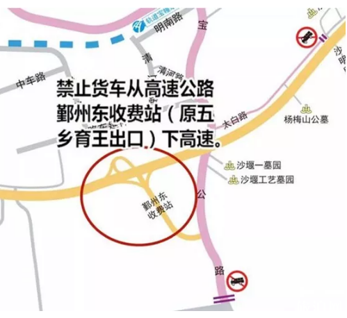 宁波2019清明交通管制+扫墓专线上车点+堵车高峰时间路段
