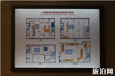 铁道博物馆正阳门开放时间+门票预约