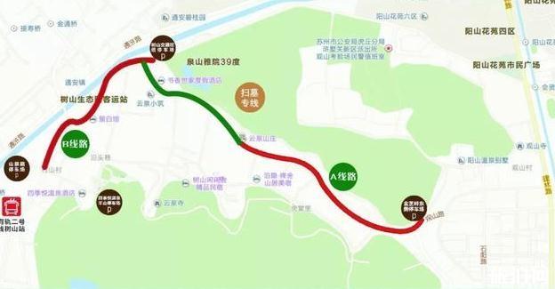 2019树山梨花节交通管制+公交线路