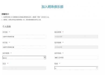 飞机票怎么买便宜 买飞机票哪个网站便宜