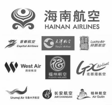 飞机票怎么买便宜 买飞机票哪个网站便宜