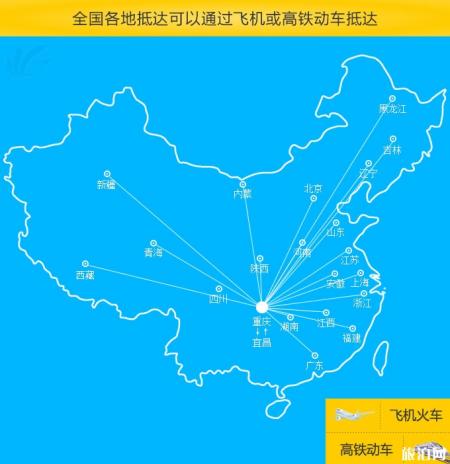 重庆三峡游轮哪个最好 三峡游轮旅游价格