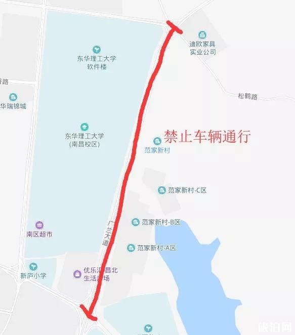 2019南昌扫墓交通管制+扫墓专线站点+墓园停车地点