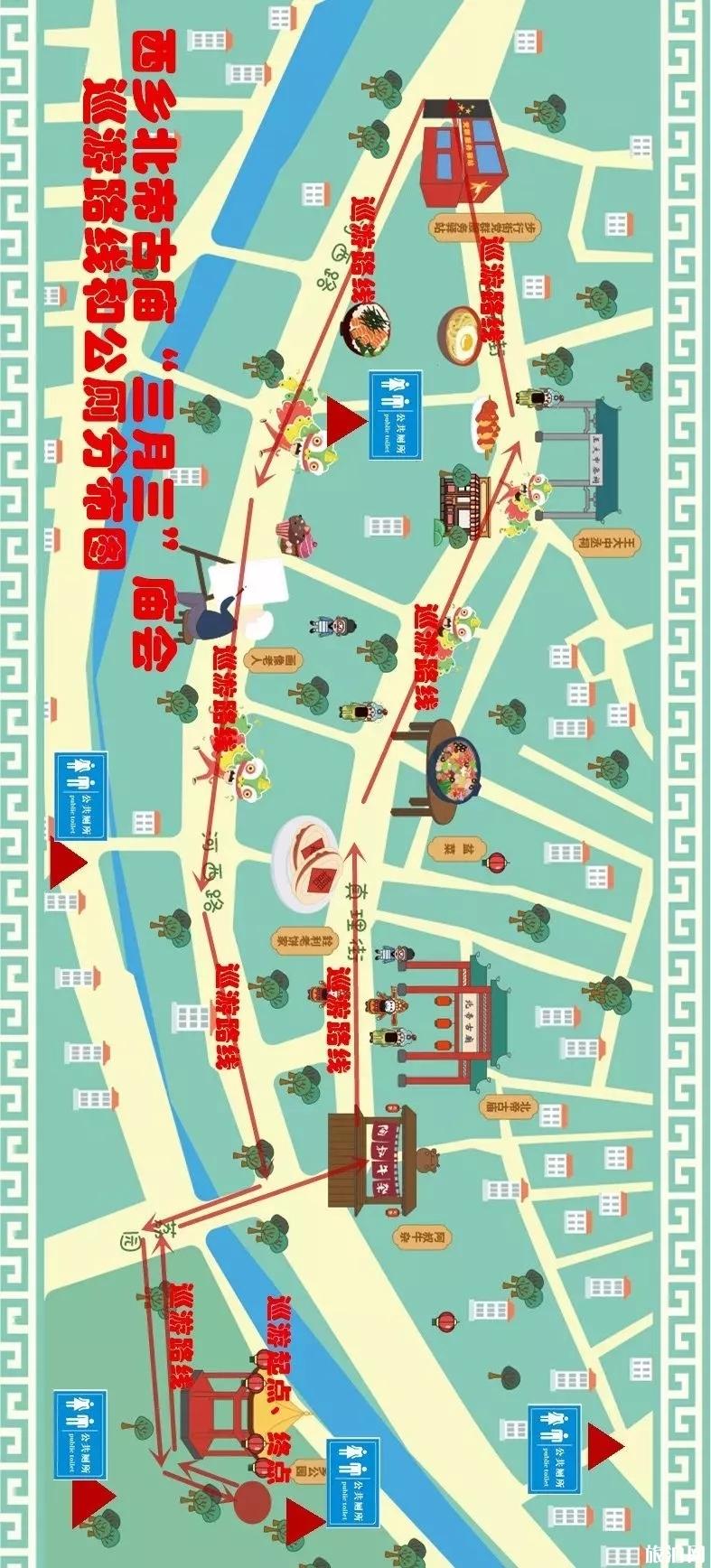 2019深圳西乡北帝古庙庙会时间+地址+交通管制