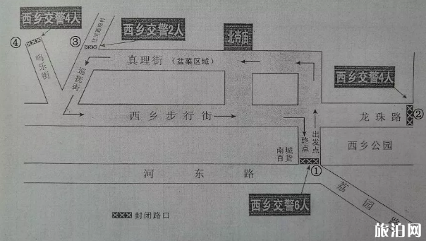 2019深圳西乡北帝古庙庙会时间+地址+交通管制